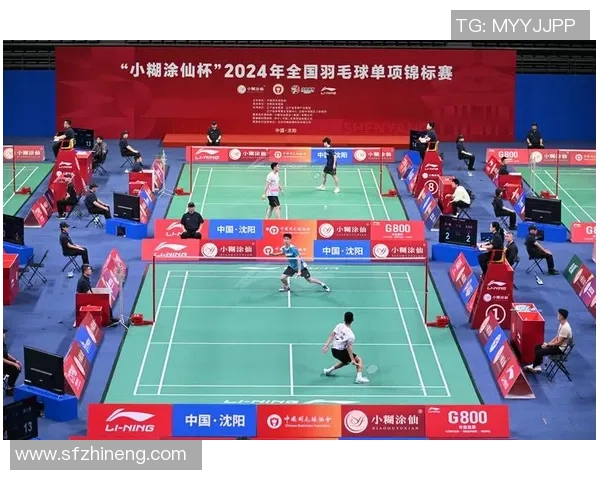 全国锦标赛特别报道：西安羽毛球队如何实现历史性突破与辉煌成就