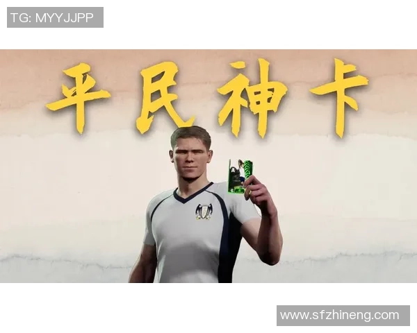 足球传奇贝利的辉煌人生与不屈精神的五十个动人故事