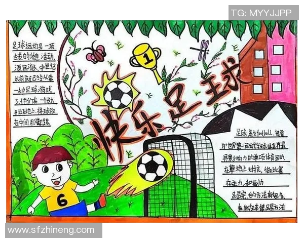 出国看足球的乐趣与体验分享让我们一起感受全球足球文化的魅力与激情 出国看足球的乐趣与体验分享让我们一起感受全球足球文化的魅力与激情