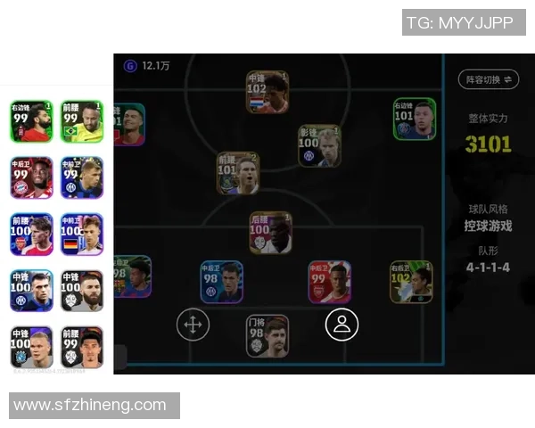 实况足球2017长传技巧解析及实战应用指南助你提升游戏水平