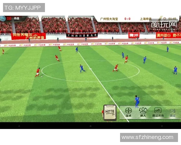 探索除根宝足球的独特魅力与发展历程，揭示其对中国足球的深远影响