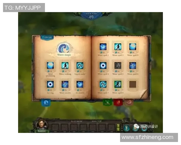 王者荣耀技术排行榜揭晓V5战队稳居第一引领潮流