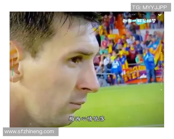 足球zil的魅力与激情探讨球迷文化与赛事发展新趋势 足球zil的魅力与激情探讨球迷文化与赛事发展新趋势